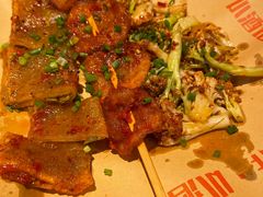 -肉店炸炸炸·爆汁孜然牛肉