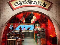 -周小明火锅(黑金冠社区店)