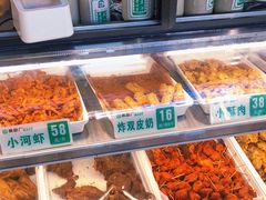 -黑窑厂糖油饼烤鸭·清真菜(旗舰店)