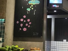 -宝珠奶酪(长宁金虹桥店)