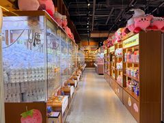 -皇庭广场(福华三路店)