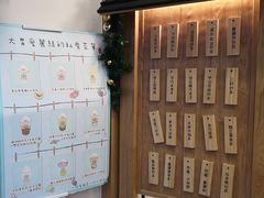 -厝内小眷村(长宁定西路店)