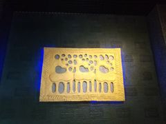 -呼伦贝尔民族博物馆