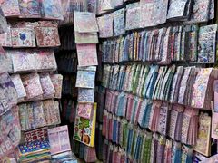 -一德国际玩具文具精品广场(德兴苑店)