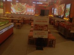 -椒锅锅·麻辣香锅(宝地广场城市集市店)