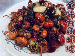 全味香辣虾球-小民大排档(马场角横路店)