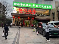 -椿记烧鹅(叠彩店)