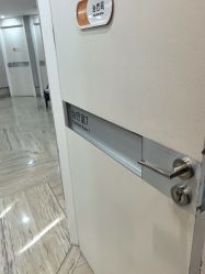 -深圳鹏爱秀琪医疗美容医院