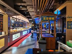 -蒙肥羊·酸汤潮牛·鲜牛肉火锅烤肉自助(岗顶店)
