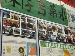 -陳仔(北京路店)