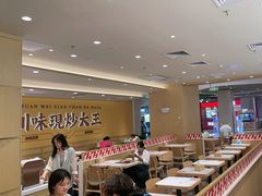-乡村基·川味现炒大王(熙悦天街店)