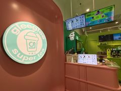 -gleeglee乐溢亦茶(合生汇店)