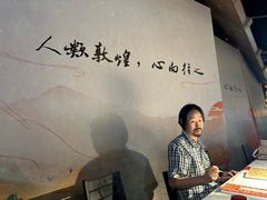 -敦煌夜市