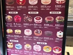 -哈根达斯(滨江店)
