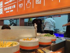 -密友回转自助火锅(世茂国际广场店)