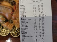 -明州小宴(文化广场店)