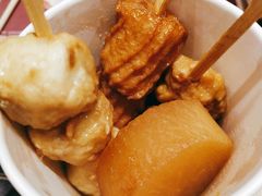 -吉野家(红博中央公园店)