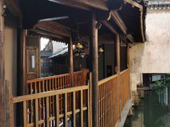 -乌镇枕水度假酒店