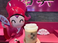 -寻宝记绍兴菜(状元店)