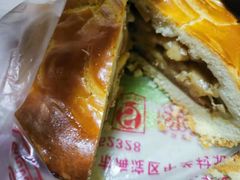 -中关村茶点