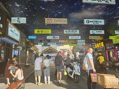 -师任堂韩式食品(总店)