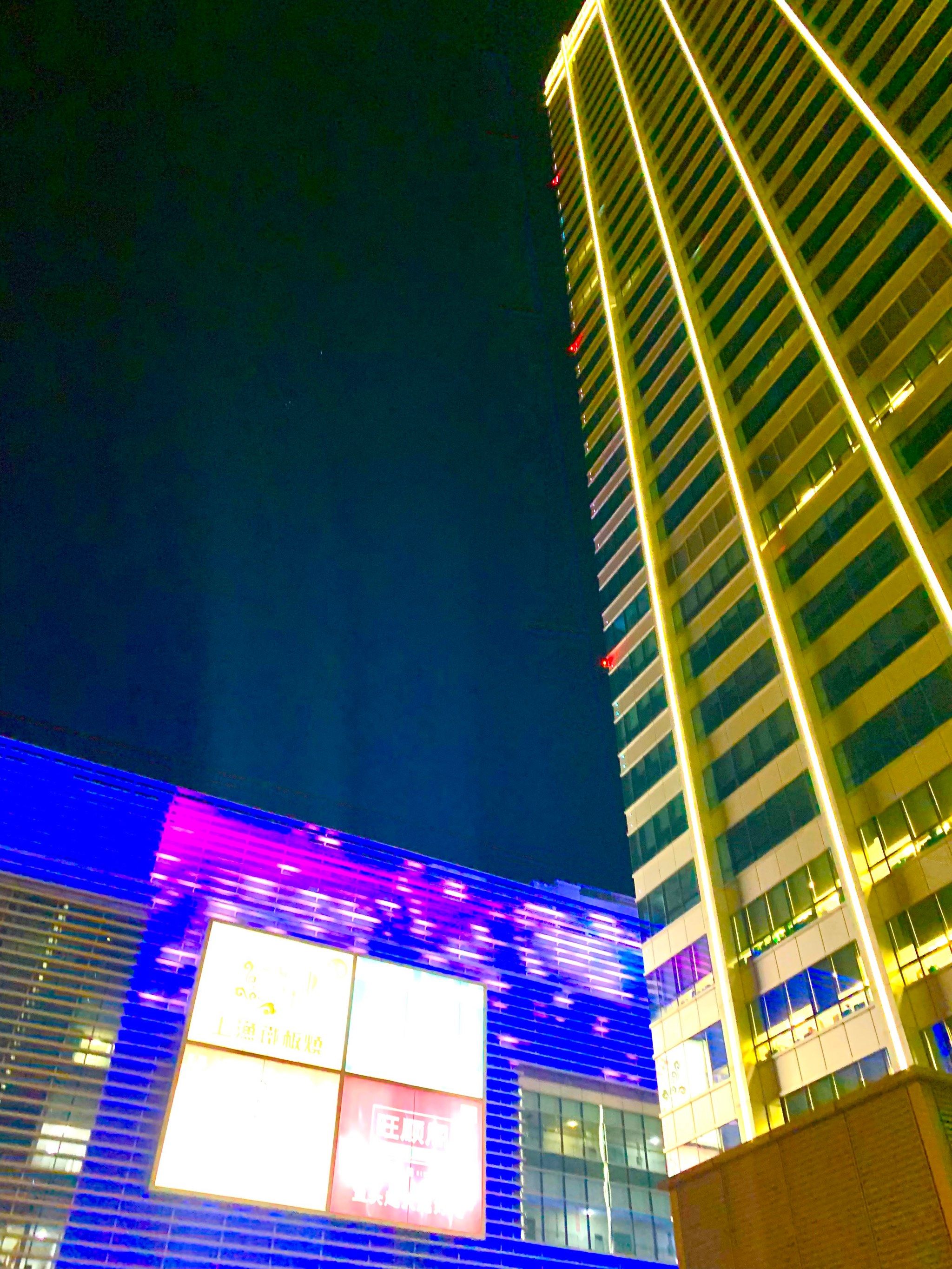 天津陆家嘴金融广场