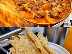 -陈记顺和牛肉火锅(岗顶店)