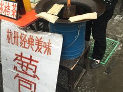 -鼓楼(西湖风景名胜区)