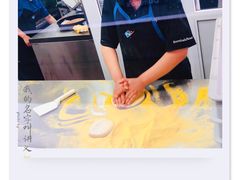 -达美乐比萨(东高地店)