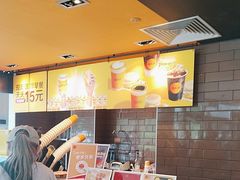 -麦当劳(东石东一路店)