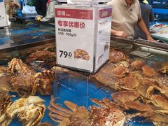 -盒马鲜生(丁香国际店)