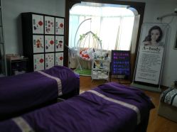 -杉惠素颜美妆皮肤管理中心