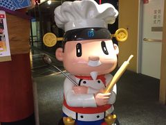 -统一梦时代购物中心