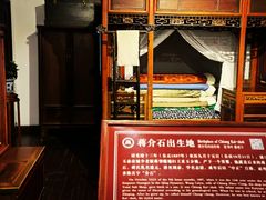 -溪口-滕头旅游景区