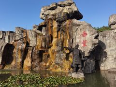 -三国赤壁古战场