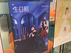 -海马体照相馆(佛山岭南站店)