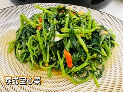 -阿诺泰·泰国餐厅(紫荆店)