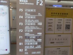 -优衣库(北京万柳华联购物中心店)