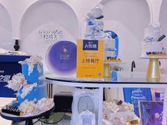 -杜哈夫DOUX RÊVE·生日蛋糕(日月光店)