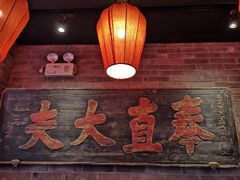 -京味斋·北京烤鸭(华威桥北工大店)