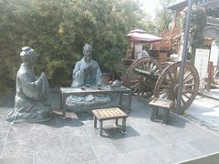 -茯茶镇