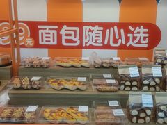 -沃尔玛购物广场(霖雨路店)