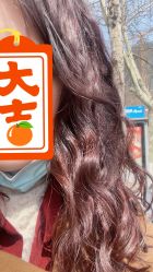 点击看大图 -丝念美发·专注烫染