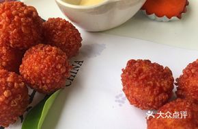Candied Lychee