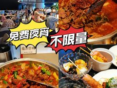 -涨巢·潮玩水疗局