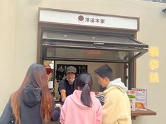 -合肥万象城