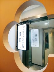 -Dr.Tin RooM美町美肤