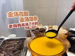 -第六季自助餐厅(北太平庄店)