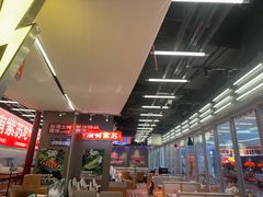 -蛙来哒(万泰新天地店)