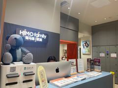 -海马体照相馆(上海月星环球港店)